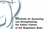 经合组织核能机构发布报告《评价和加强监管机构安全文化的方法》