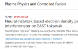 基于BPNN的EAST托卡马克偏振干涉仪密度反演取得新进展
